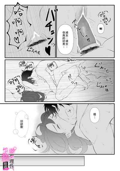 第23頁圖