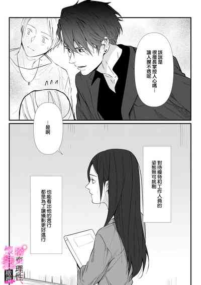 第43頁圖