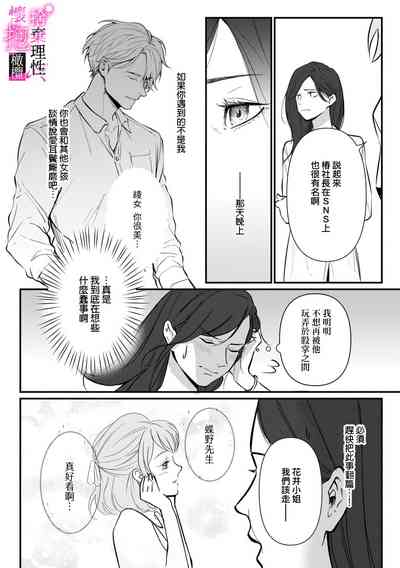 第79頁圖
