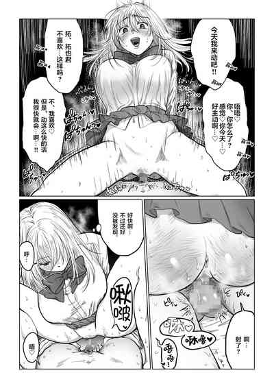 第11頁圖