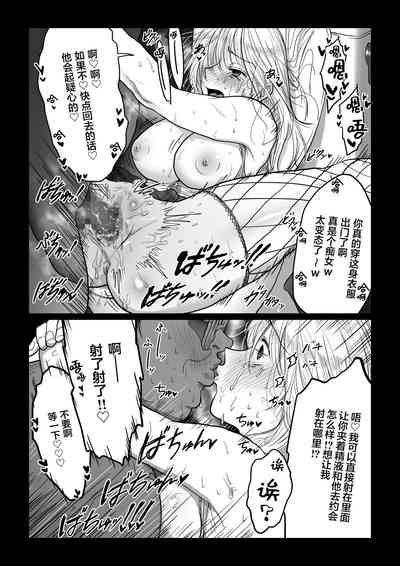 第23頁圖