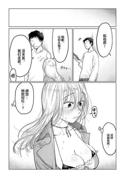 第27頁圖