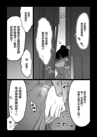 第31頁圖