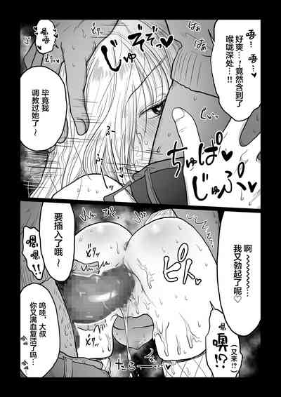 第43頁圖