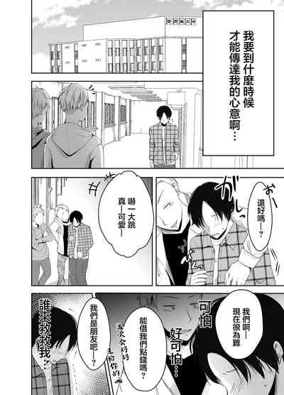 第11頁圖
