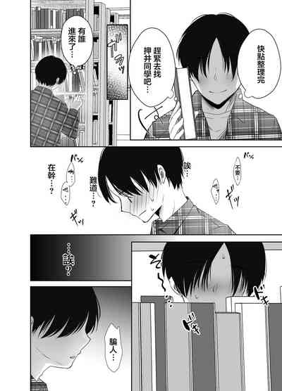 第15頁圖