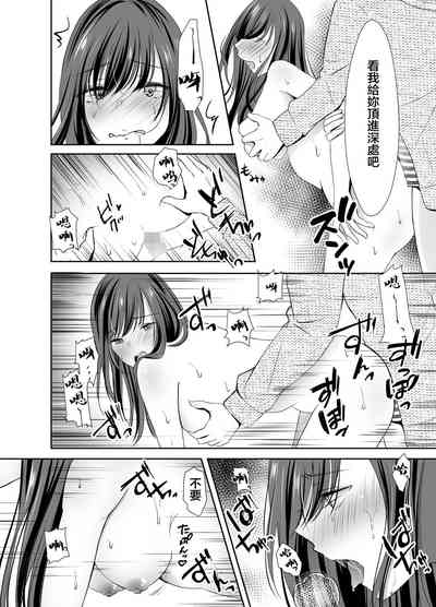 第23頁圖