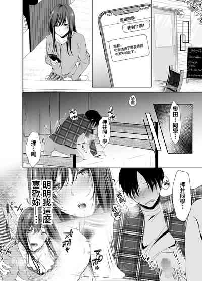 第27頁圖