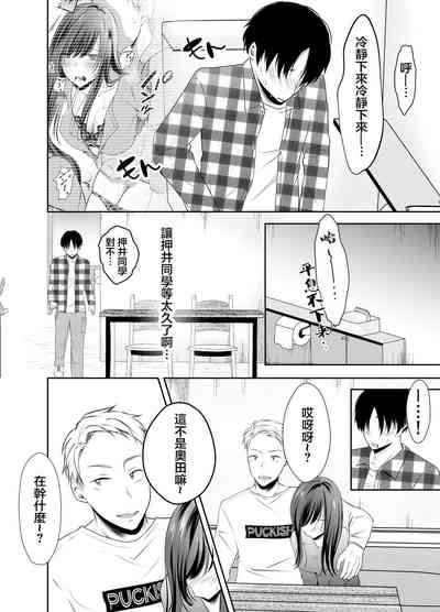 第31頁圖