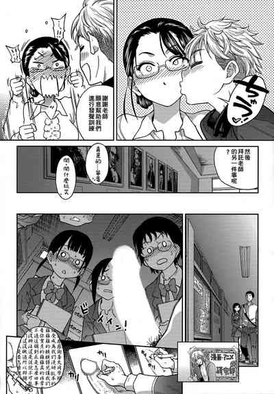 第115頁圖