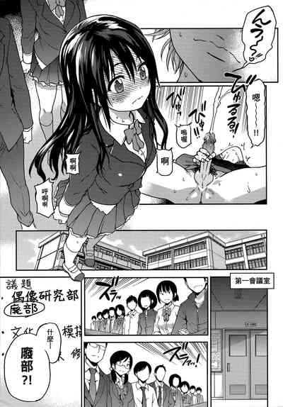 第11頁圖