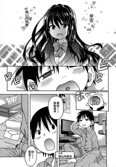第123頁圖