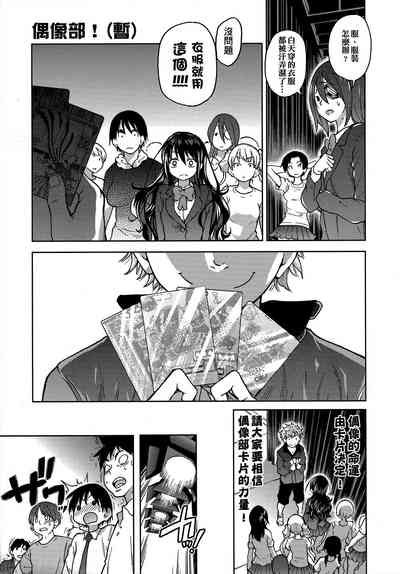 第143頁圖