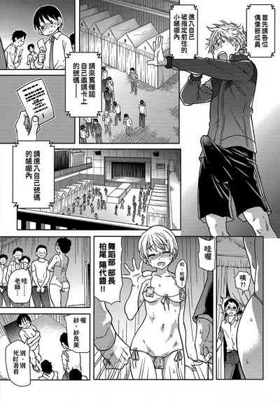 第147頁圖