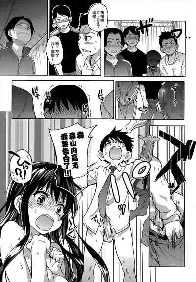 第151頁圖