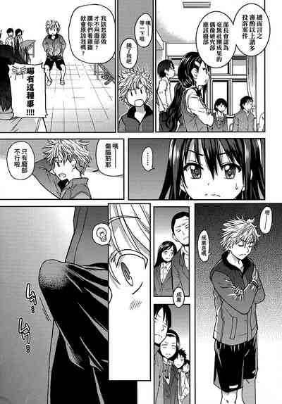 第15頁圖