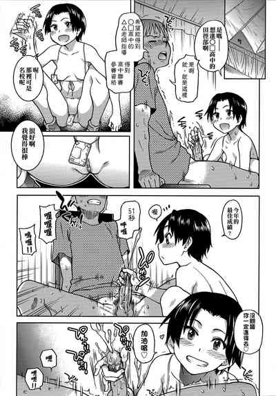 第167頁圖