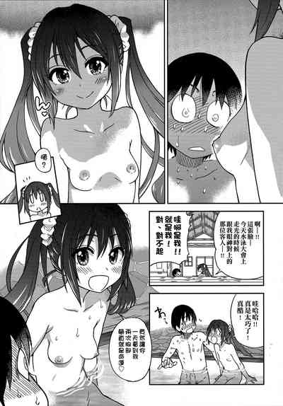 第211頁圖