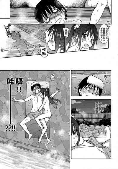 第215頁圖