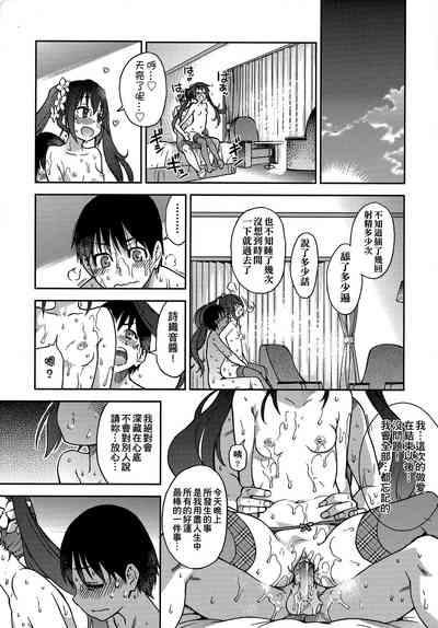 第239頁圖