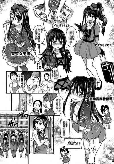 第47頁圖