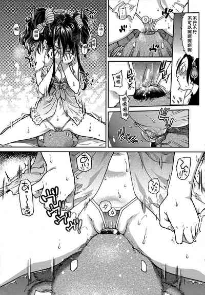 第59頁圖