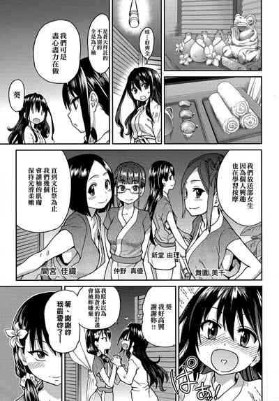 第71頁圖
