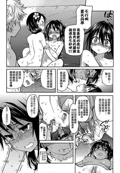 第95頁圖