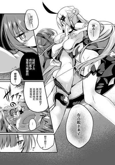 第7页图