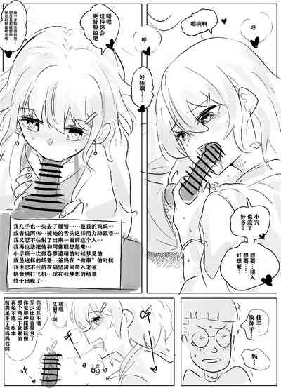 第15頁圖