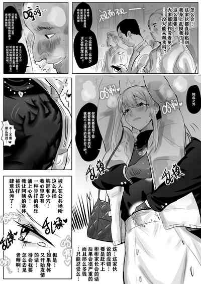 第35頁圖