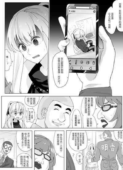 第47頁圖