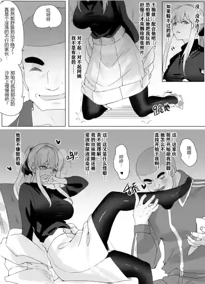 第51頁圖