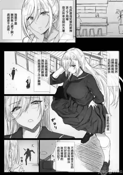 第115頁圖