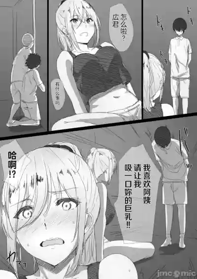 第11頁圖