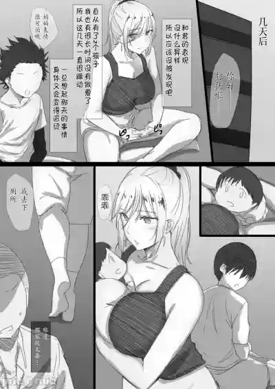 第27頁圖