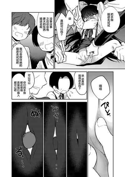 第11页图