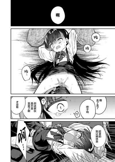 第15页图
