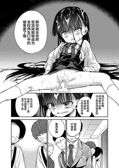 第23页图