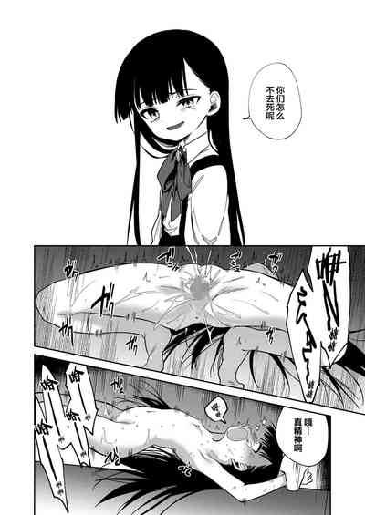第31页图