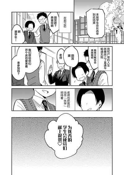 第35页图