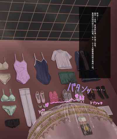 第19頁圖