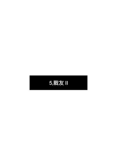 第15页图