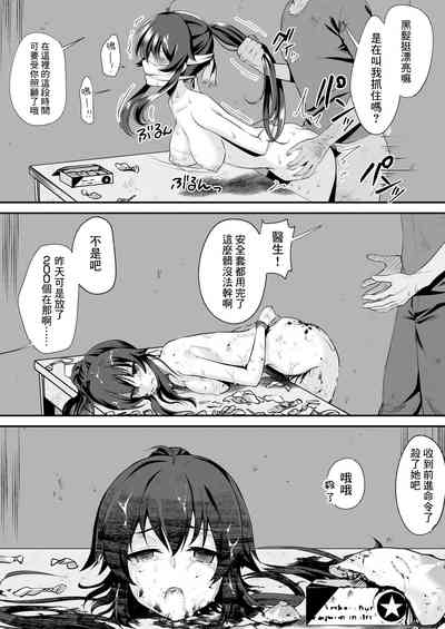第23页图