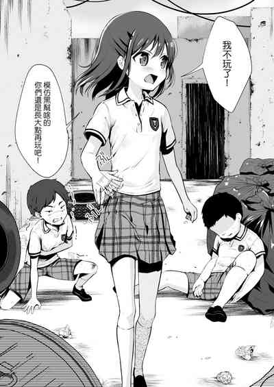 第43页图