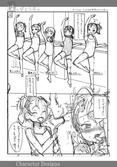 第191頁圖