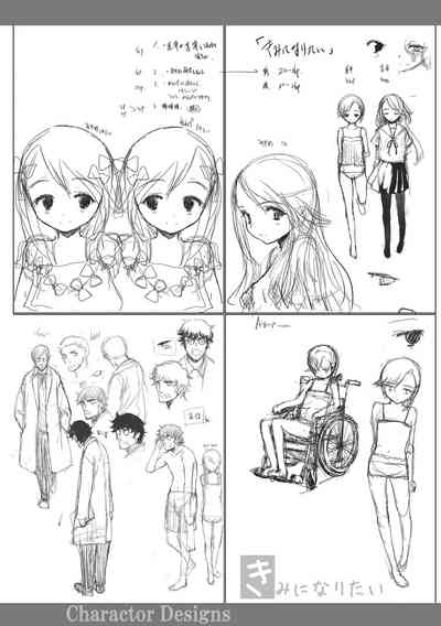 第195頁圖