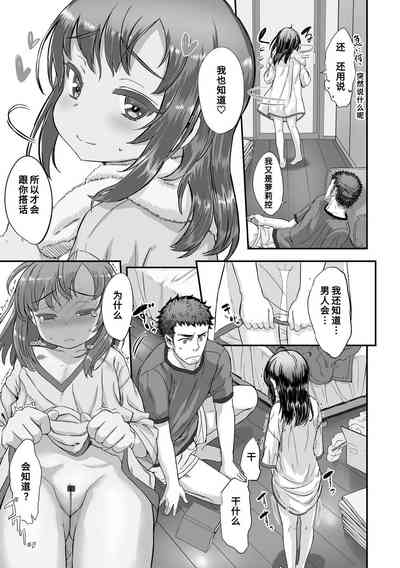 第27頁圖