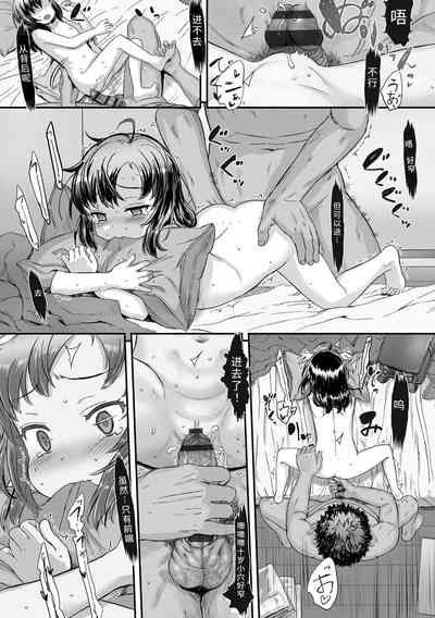 第35頁圖
