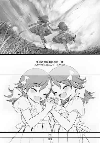 第87頁圖